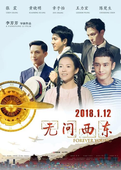 办理瑞克斯学院毕业证成绩单